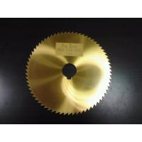 HSS Small Diameter Slotting Circular Saw Blade